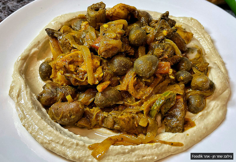 Jerusalem Mixed Grill